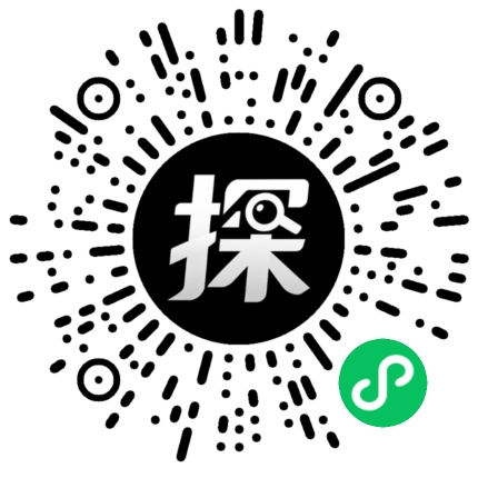 探口风微信小程序码，使用微信扫一扫即可打开
